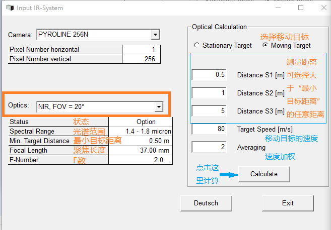 �x��ҕ���ǡ��y�����x���Ƅ��ٶ�