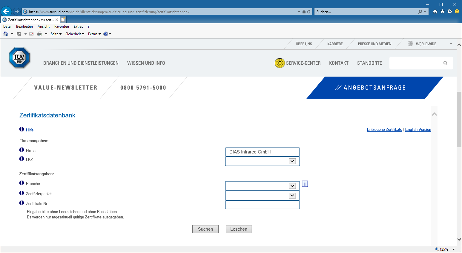 ��DIAS�t�⹫˾TUV�C����ԃ